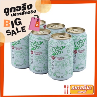 กรีนเมท น้ำวินเทอร์เมล่อน 300มล. X 6 กระป๋อง Greenmate Winter Melon 300 ml x 6