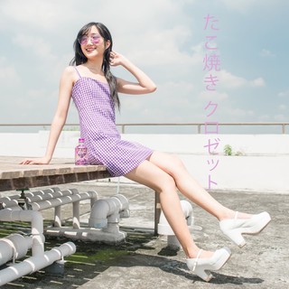Scott Violet Minidress