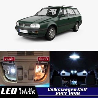 VW Golf (MK3) หลอดไฟ​ LED​ ตกแต่ง​ภายใน​ มีให้เลือกหลายสี ; สดใส ;รับประกัน 1 ปี; ไฟแผนที่ ไฟเพดาน ไฟป้ายทะเบียน