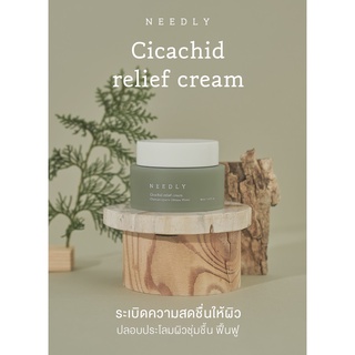 NEEDLY CICACHID RELIEF CREAM 48ml.