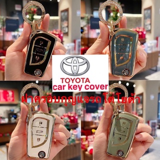 ￼เคสรีโมทกุญแจรถยนต์ สําหรับ Toyota Fortuner Revo Altis พร้อมส่ง