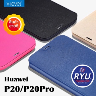 X-Level FIBColor Leather Flip Case For Huawei P20/P20Pro ของแท้นำเข้า