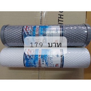 ไส้กรองน้ำ 2 ขั้นตอน Aquatek silver 10นิ้ว PP + Carbon