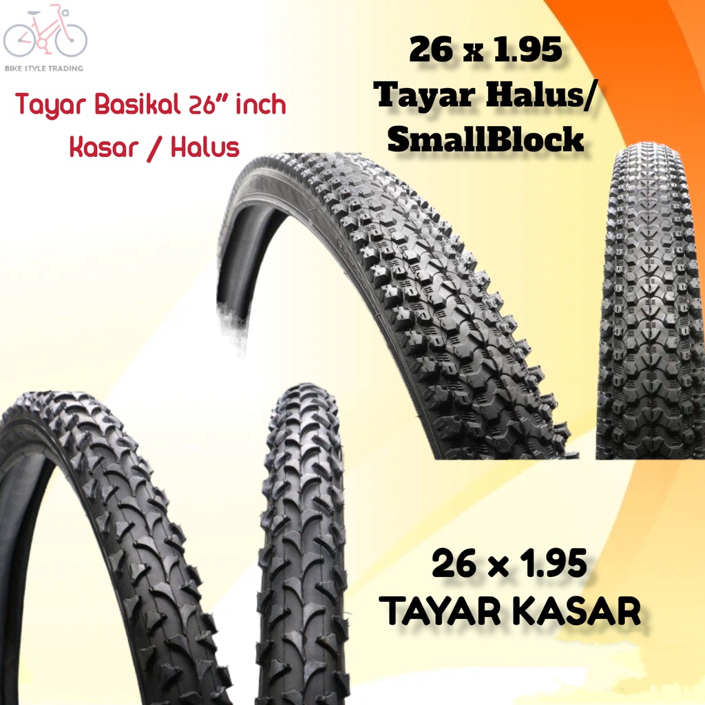 VEROLI TAYAR 26 X 1.95 KASAR / FOXTER 26X1.95 HALUS TAYAR SMALL BLOCK ยาง TIRE MTB BMX