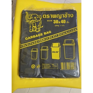 ถุงขยะดำขนาด 30 * 40