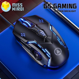 Miss Kiroi Model G5 Laser RGB Gaming Mouse เมาส์เกมมิ่ง ออฟติคอล ความแม่นยำสูงปรับ DPI 1200-3200 เหมาะกับเกม MMORPG (BNS