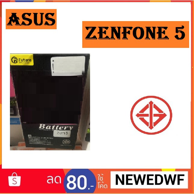 แบต Asus ZenFone 5 (A500CG) (C11P1324) (T00J)