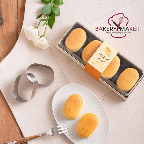 พิมพ์/กล่อง HanJuku Cheesecakes แสตนเลส , อลูมิเนียม , กระดาษล้อมพิมพ์