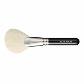 Hakuhodo F3320 Ougi Angled Makeup Fan Brush Kyoto Japan