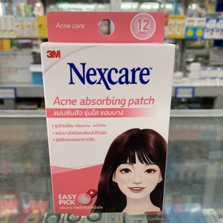 แผ่นซับสิว รุ่นขอบบาง ใส 12 dots Nexcare Acne absorbing patch Easy Pick