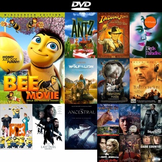 DVD หนังขายดี BEE MOVIE บีมูฟวี่ ดีวีดีหนังใหม่ CD2022 ราคาถูก มีปลายทาง