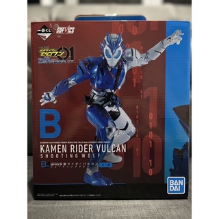 มือ 1 โมเดล ฟิกเกอร์ งานจับรางวัลB Ichiban KUJI. Kamen Rider VULCAN.