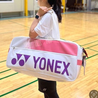 ใหม่ Yonex กระเป๋าไม้แบดมินตัน กันน้ํา ความจุขนาดใหญ่ แบบพกพา สไตล์เกาหลี สําหรับผู้ชาย และผู้หญิง 2022