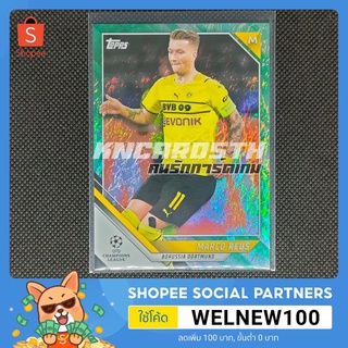 การ์ดสะสม การ์ดนักฟุตบอล Topps Uefa Champions League 21/22 Marco Reus