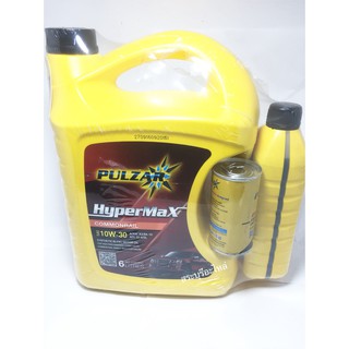 น้ำมันเครื่อง PULZAR HyperMax 10w30  ขนาด 6ลิตร+1ลิตร