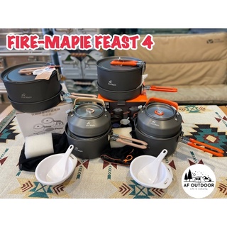 +พร้อมส่ง+ชุดหม้อสนาม fire maple feast 4 หม้อแค้มป์ปิ้ง สินค้ามือ 1