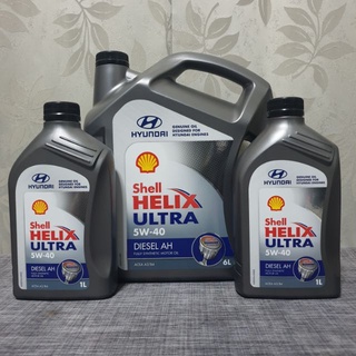 (แท้ พร้อมส่ง) ชุดน้ำมันเครื่องฮุนได H1 (Shell Ultra ดีเซล และ Motul CRDi 5W-40) 8 ลิตร