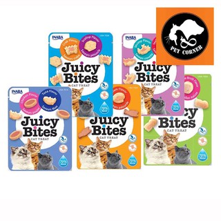 Inaba Juicy Bites ขนมแมวแบบเม็ดนิ่ม มีทั้งหมด 5 รส ขนาด 11.3 กรัม