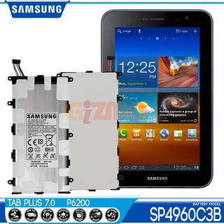 Samsung Galaxy Tab Plus 7.0 P6200 รุ่น SP4960C3B แบตเตอรี่ ของแท้