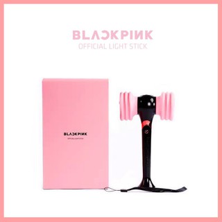 [พร้อมส่ง] แท่งไฟ BLACKPINK Official Lightstick ver 1