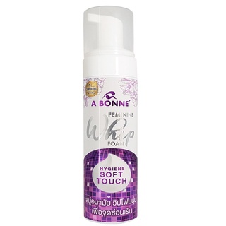 A BONNE Feminine Whip Foam Hygiene Soft Touch 150ml