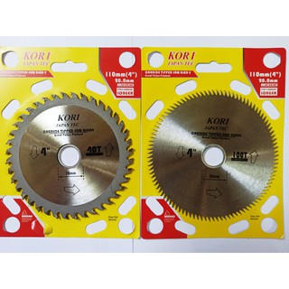 ใบเลื่อยวงเดือน ใบเลื่อยตัดไม้ ใบตัดไม้ ตัดอลูมิเนียม KORI (JAPAN TEC) ขนาด 4 นิ้ว ใบวงเดือน ใบตัดมีให้เลือก3แบบ(ใบละ)