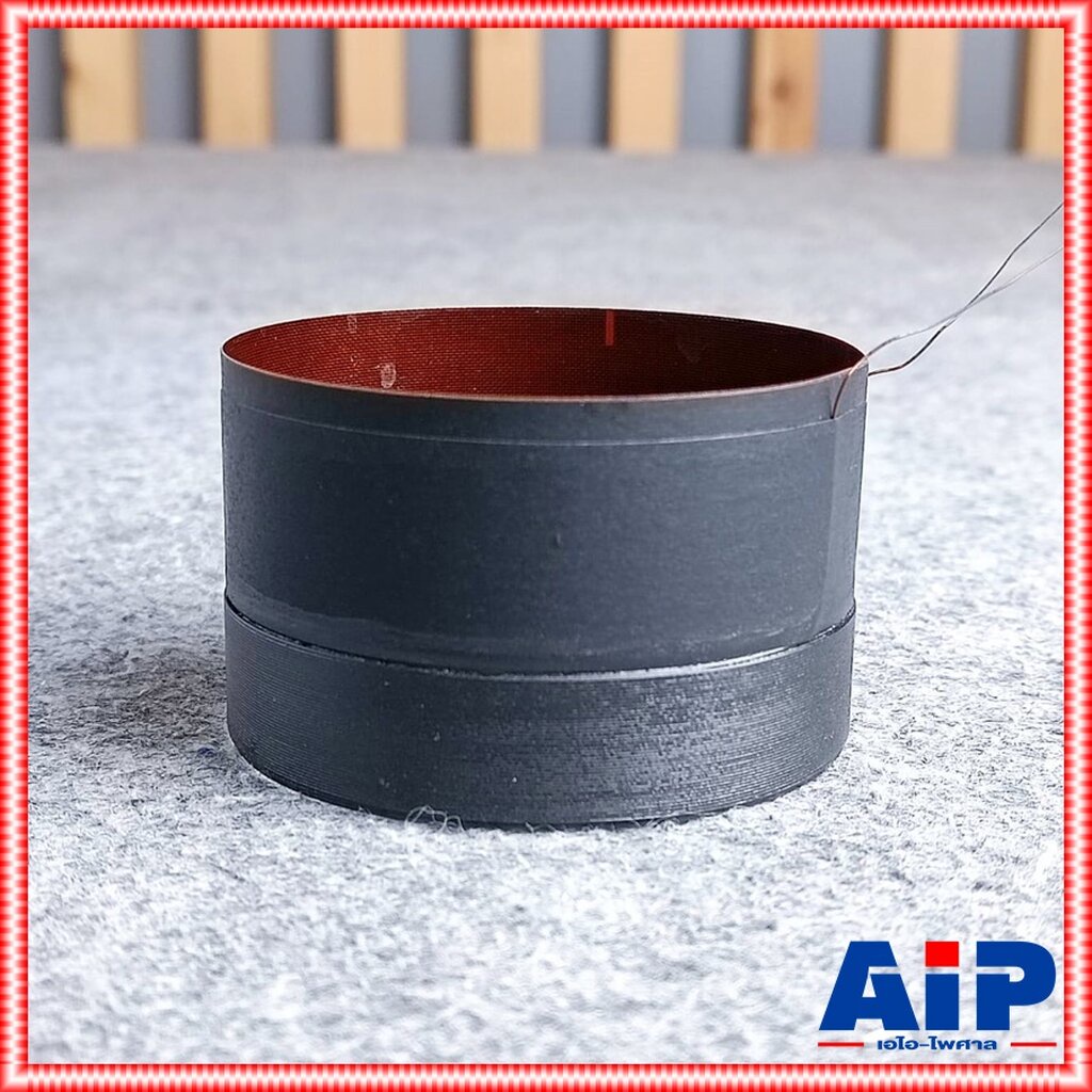 วอยซ์แท้ PA-12 / PA-15 AUDIO DEVICE VOICE วอยซ์ลำโพง PA1 2/ PA15 PA 12 / PA 15 วอยซ์ลำโพง 12และ15นิ้