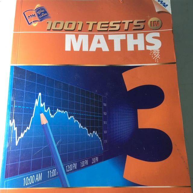 หนังสือคณิตศาสตร์ ม.ปลาย 1001 tests in MATHS เล่ม3