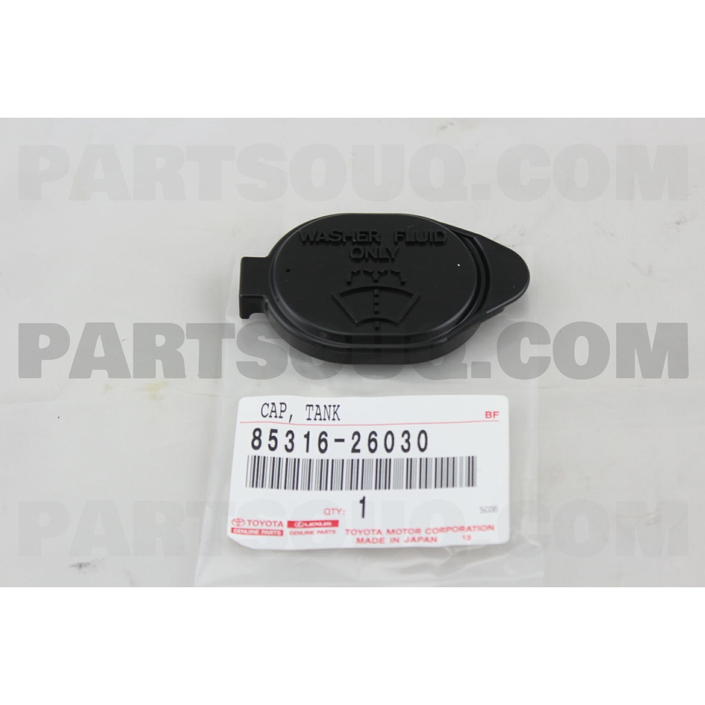 ฝาปิดกระป๋องฉีดน้ำ Toyota Vios 2011 (85316-26030) แท้ห้าง Chiraauto