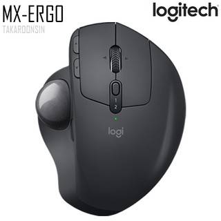 เมาส์ Logitech MX ERGO แทร็คบอลไร้สาย