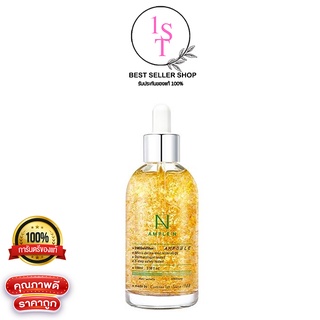 (แท้100%) Coreana Lab Ample N 24K Gold Shot Ampoule 100ml เซรั่มผสมทองคำบริสุทธิ์ 24K