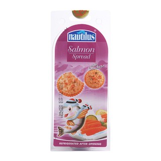 นอติลุสแซลมอนสเปรดพร้อมแครกเกอร์ 115กรัม Nautilus salmon spread with crackers 115 grams