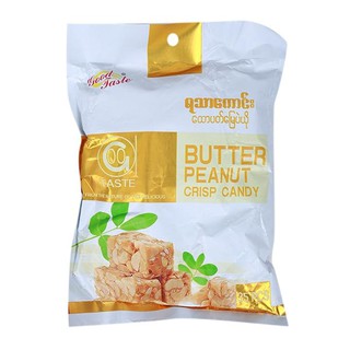 ถั่วตัดพม่า รสเนย Butter Peanut Crisp candy 10 ถุง