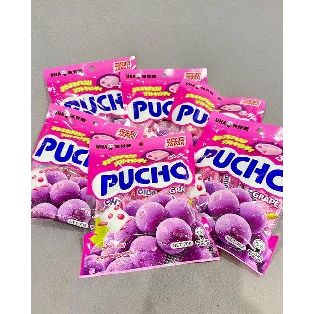 PUCHO 🍇รสองุ่น หอมมากก