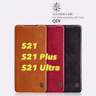 👍พร้อมส่ง👍เคสหนังฝาพับ QIN For Galaxy S21/S21 Plus/ S21 Ultra Nillkin QIN Leather Case