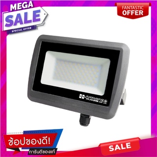 สปอตไลท์ภายนอก LED HI-TEK MILAN 30 วัตต์ DAYLIGHT ไฟสปอทไลท์ภายนอก LED FLOODLIGHT HI-TEK MILAN HIT 30W DAYLIGHT