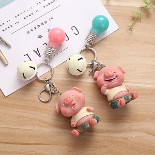 Piggy Keychain Doll Piggy Car Keychain Pendant จี้กระเป๋านักเรียนน่ารัก