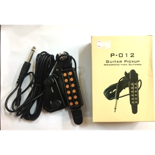 (ฟรีค่าขนส่ง) Guitar Pickup รุ่น P-011