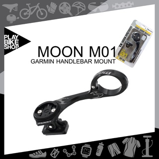 ขายึดไมล์และไฟ Moon รุ่น M01 GoPro/Garmin Combo Mount 31.8mm XL (รหัส983478)