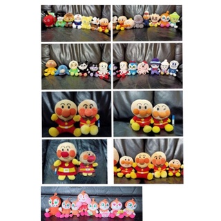 ตุ๊กตา Anpanman มือสอง ป้ายสี ป้ายขาว