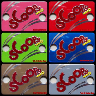 เพลทติดฝาปั๊มดิสเบรคหน้า / Scoopy-i ไฟเลี้ยวแยก [PP Design]