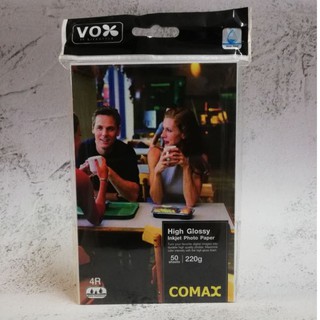 COMAX กระดาษ​โฟโต้ high Glossy​ inkjet กันน้ำ