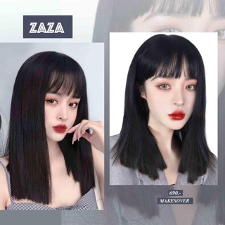 วิกผมรุ่นzaza สวยดุคมที่แท้ทรู ราคา690 ส่งฟรี