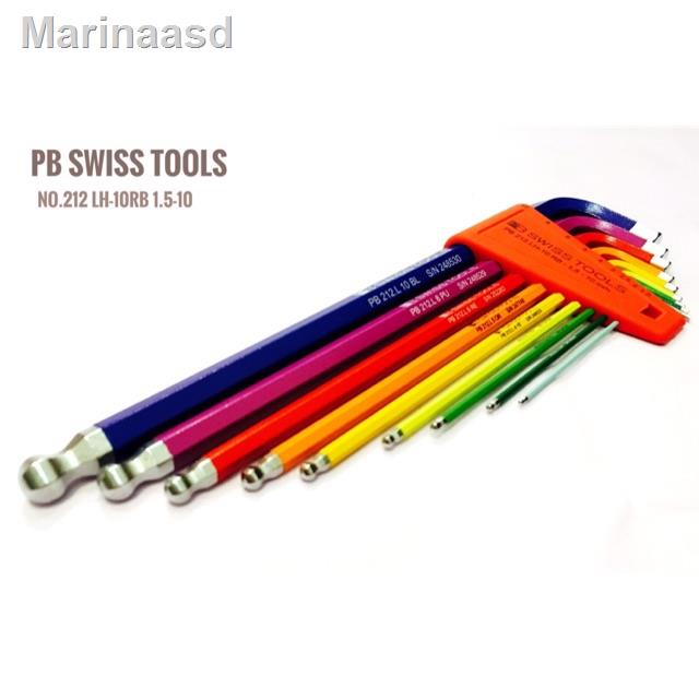 ❧✐☈ประแจหกเหลี่ยมชุด PB SWISS TOOL NO.212จัดส่งที่รวดเร็ว