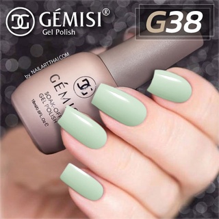 สีเจล Gémesi Gel #38