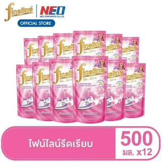 Fineline ไฟน์ไลน์รีดเรียบ 500 ถุงเติม ยกลัง 12 ชิ้น (ชมพู)