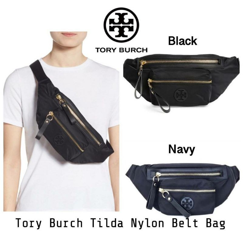 กระเป๋า Tory Burch Tilda Nylon Belt Bag แท้💯นำเข้าจากต่างประเทศ(ขนาด14นิ้ว)**จำนวนจำกัด**