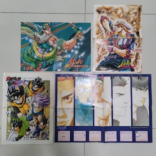 BOOM โปสเตอร์ ของแถม แผ่นพับ 4 ใบ โจโจ้ 2 แบบ Dragon Ball และ Slamdunk สภาพมือสอง เก่า ดูรูปประกอบ