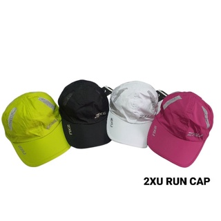 2XU Run Cap หมวกออกกำลังกาย, เบาสุดๆ, ระบายอากาศดี, แห้งไว