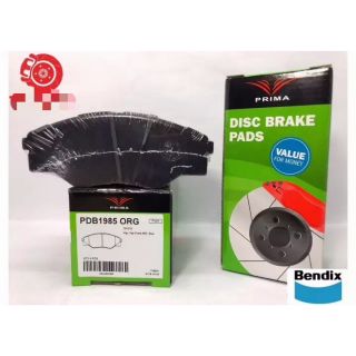 ผ้าดิสเบรค(หน้า)โตโยต้า วีโก้ [แชมป์] 2.5,3.0(2WD) [ตัวเตี้ย] 11-15 รหัส PDB 1985